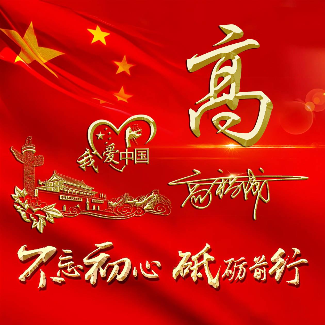 率土之滨